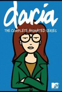 Дарья 2 сезон 6 серия